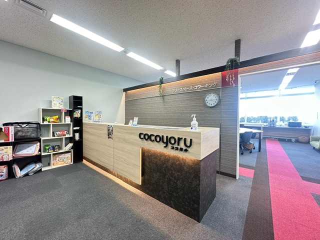 仙台港コワーキングcocoyoru(ココヨル)風景1